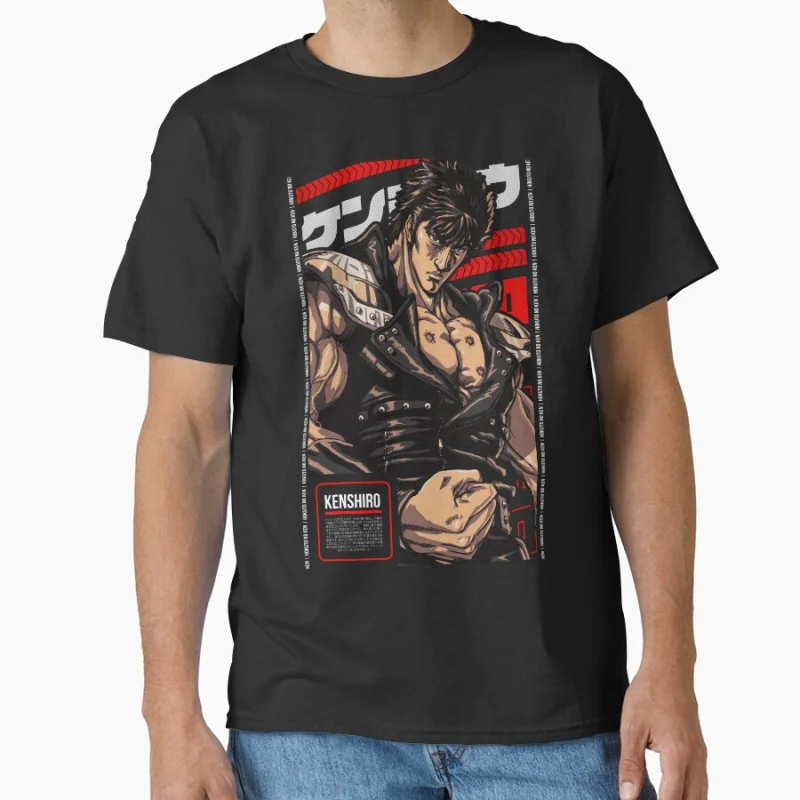 Аниме Звезды 3.0 Vingage манга Kenshiro hokuto no ken 70-е Ретро аниме футболка для мужчин 100% хлопок большие размеры Топы для взрослых S-6XL
Аниме Звезды 3.0 Vingage манга Kenshiro hokuto no ken 70-е Ретро аниме футболка для мужчин 100% хлопок большие размеры Топы для взрослых S-6XL