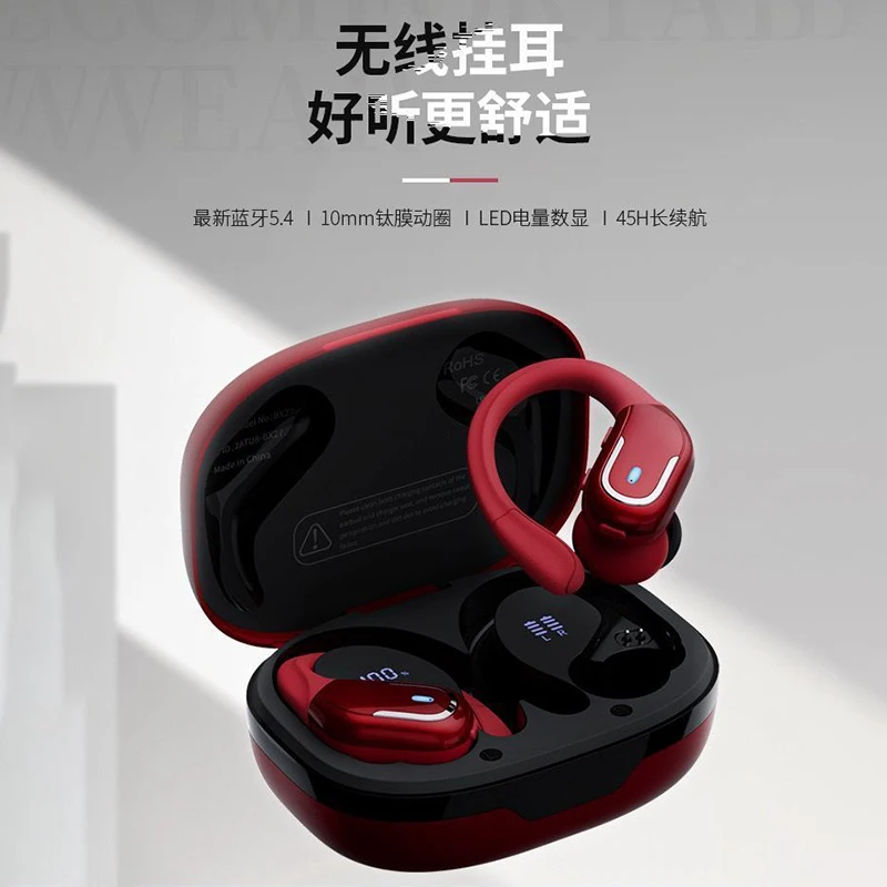 New Noise-Cancelling Gaming Stereo Over-Ear Wireless Headphones, Sporty and Impossible to Shake Off Bluetooth Headphones
New Noise-Cancelling Gaming Stereo Over-Ear Wireless Headphones, Sporty and Impossible to Shake Off Bluetooth Headphones