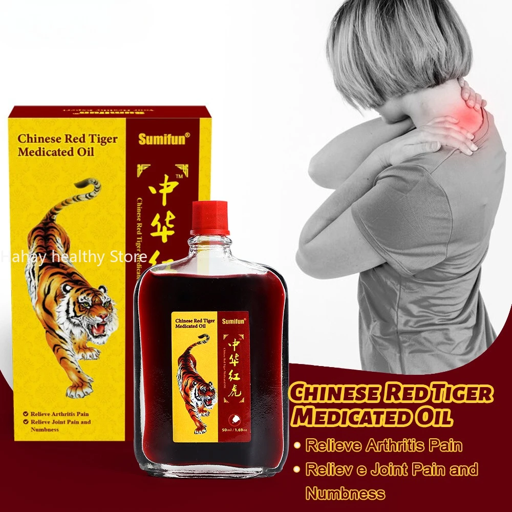 China Red Tiger Balm Muscle Joint Pain Relief Massage Oil Herbal Blend for Soreness Bruises Natural Therapy
China Red Tiger Balm Muscle Joint Pain Relief Massage Oil Herbal Blend for Soreness Bruises Natural Therapy