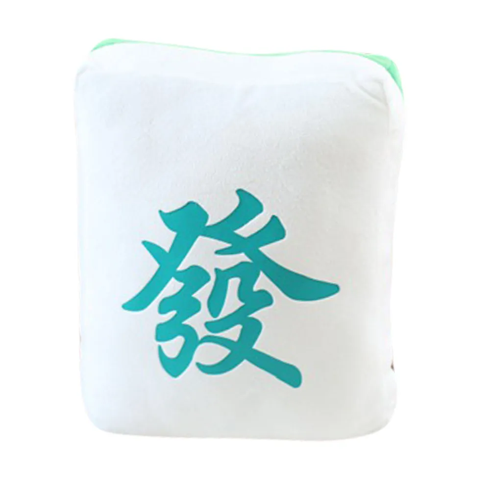 Mahjong Shaped Throw Pillow Compact Size Soft Touch Hugging Cushion for Kids Adults Home Decor Living Room Sofa Bedroom Gift
Mahjong Shaped Throw Pillow Compact Size Soft Touch Hugging Cushion for Kids Adults Home Decor Living Room Sofa Bedroom Gift
