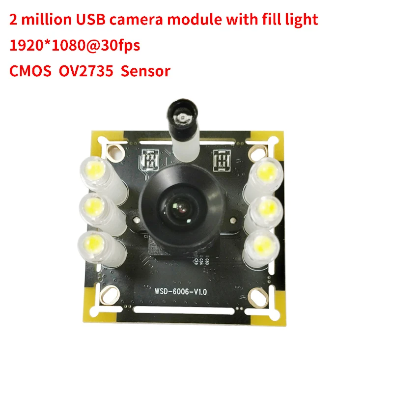 2-мегапиксельная камера OV2736 USB2.0 для ноутбука, модуль камеры с фиксированным фокусом на 100 градусов, заполняющий свет, встроенный модуль 
2-мегапиксельная камера OV2736 USB2.0 для ноутбука, модуль камеры с фиксированным фокусом на 100 градусов, заполняющий свет, встроенный модуль