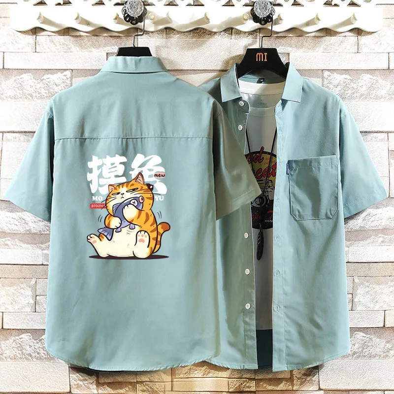 Loose Fit Ice Silk ort Sve Casual irt Trendy Brand Men's Summer Outerwear Four Buttons f Sve Youth Faion
Loose Fit Ice Silk ort Sve Casual irt Trendy Brand Men's Summer Outerwear Four Buttons f Sve Youth Faion