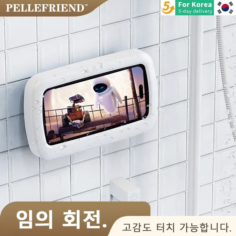 Подставка для телефона в ванной комнате. Водонепроницаемая и противотуманная настенная подвеска для мобильного телефона можно вращать. Подставка для хранения. 
Подставка для телефона в ванной комнате. Водонепроницаемая и противотуманная настенная подвеска для мобильного телефона можно вращать. Подставка для хранения.