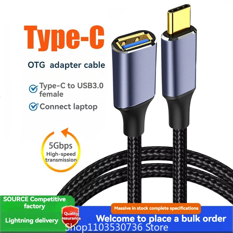 Кабель Type-C к USB 3.0 A, адаптер OTG, высокоскоростной удлинитель для передачи данных, удлинитель между мужчинами и женщинами для ноутбука, клавиатуры, мыши, автомобиля
Кабель Type-C к USB 3.0 A, адаптер OTG, высокоскоростной удлинитель для передачи данных, удлинитель между мужчинами и женщинами для ноутбука, клавиатуры, мыши, автомобиля