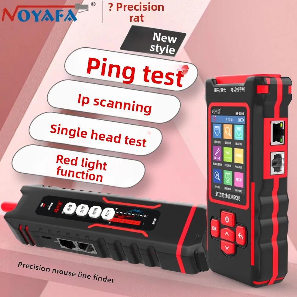 NF-859GK Network Tester Line Finder with Red Light Single Head Crimping Length Breakpoint IP Scanning PING Charging Type for est
NF-859GK Network Tester Line Finder with Red Light Single Head Crimping Length Breakpoint IP Scanning PING Charging Type for est