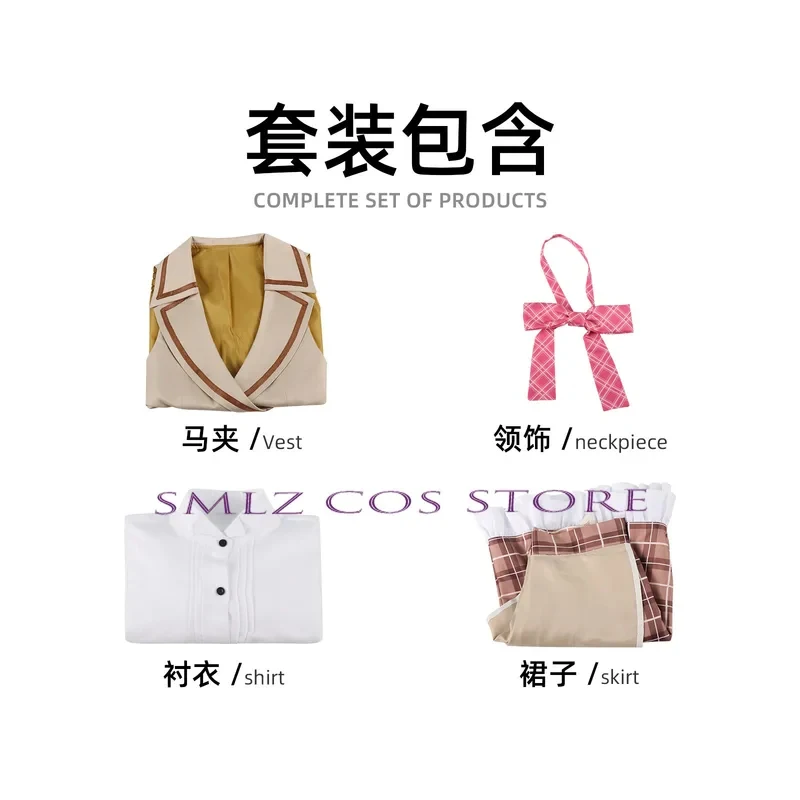 s;3,t'7\b/SHIMAKOSHI TSUKIMI Anime Galgame Limelight Lemonade Jam Cosplay Costume JK Japanese School Uniform C2;d,6'v\8/
s;3,t'7\b/SHIMAKOSHI TSUKIMI Anime Galgame Limelight Lemonade Jam Cosplay Costume JK Japanese School Uniform C2;d,6'v\8/