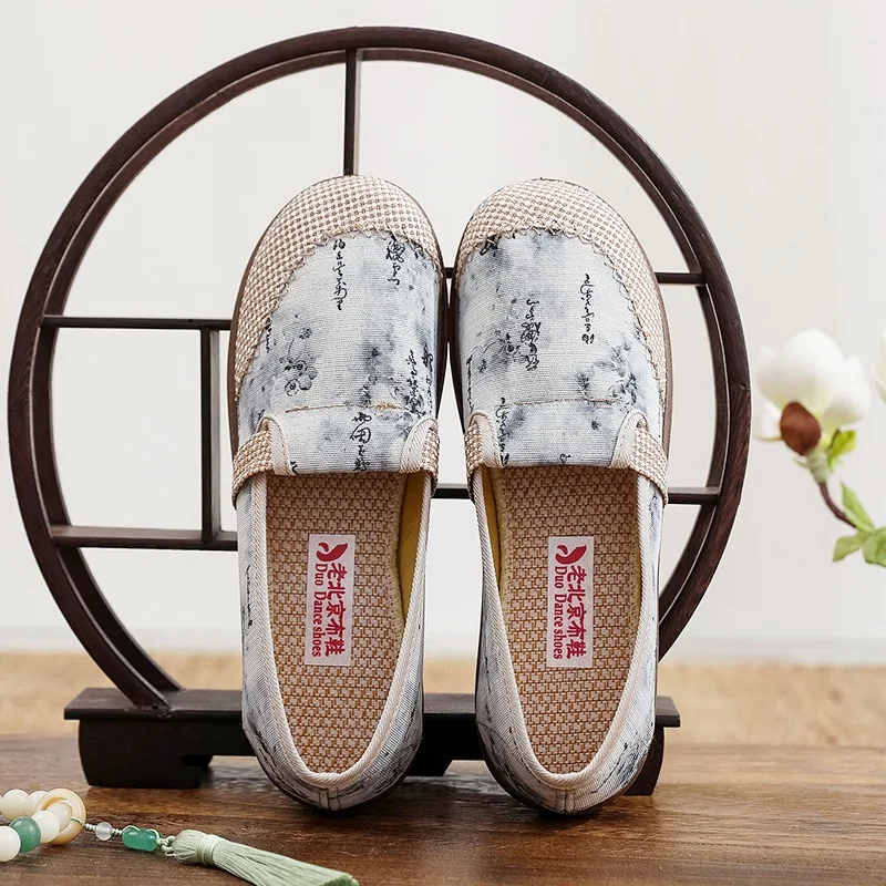 New 2026 Anti-Slip Soft Bottom Comfortable Linen Beijing Cloth Shoes for Middle-Aged Women Traditional Chinese Style Flat Foo...
New 2026 Anti-Slip Soft Bottom Comfortable Linen Beijing Cloth Shoes for Middle-Aged Women Traditional Chinese Style Flat Foo...