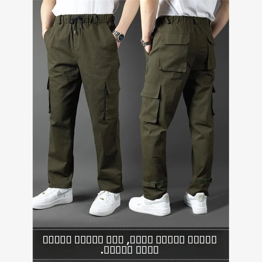 Men's Casual Cotton Work Trousers Loose Fit Straight Leg Wear Resistant Protection Labor Pants Ci Walk Silk
Men's Casual Cotton Work Trousers Loose Fit Straight Leg Wear Resistant Protection Labor Pants Ci Walk Silk