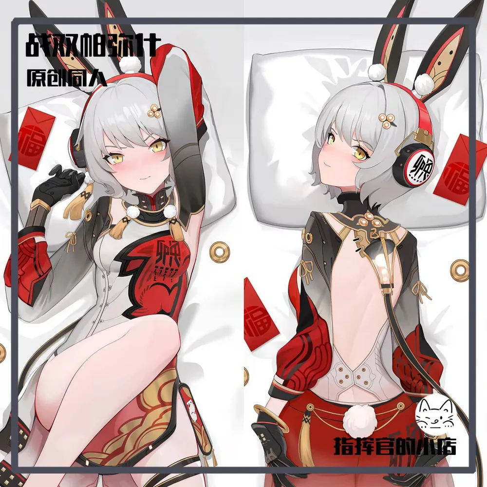 GRAY Anime RAVEN: Punishing ArenA Sexy Dakimakura Cozy Japanese ZHG Bedding Pillow Case
GRAY Anime RAVEN: Punishing ArenA Sexy Dakimakura Cozy Japanese ZHG Bedding Pillow Case