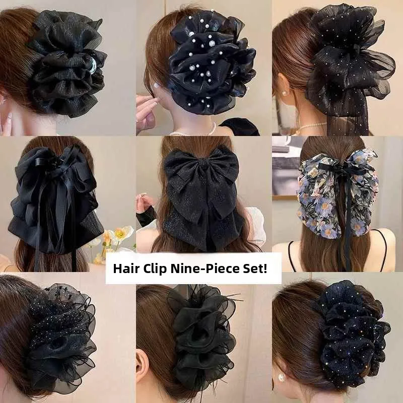 Черная сетчатая заколка-краб для волос большого размера, модный женский аксессуар для прически, стильная заколка-краб для хвоста
Черная сетчатая заколка-краб для волос большого размера, модный женский аксессуар для прически, стильная заколка-краб для хвоста