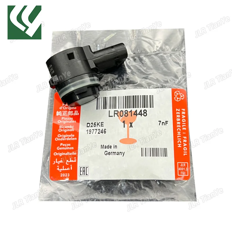 LR081448 T4A5540 HK8315K859BA PDC Parking Sensor Suitable For Land Rover Discovery 4
LR081448 T4A5540 HK8315K859BA PDC Parking Sensor Suitable For Land Rover Discovery 4