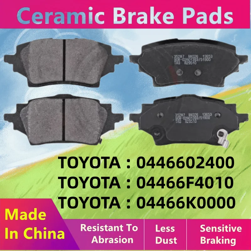 For Toyota COROLLA rear brake pads 0446602400 04466F4010 04466K0000/auto parts T1117
For Toyota COROLLA rear brake pads 0446602400 04466F4010 04466K0000/auto parts T1117