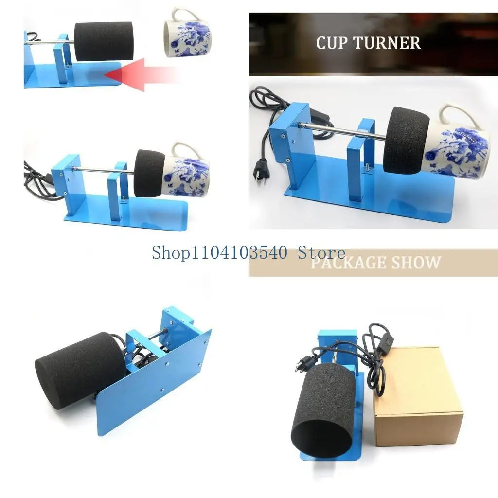 02DC Cup Turner Spinner Tumbler Machine Cuptisserie Rotisserie Motor Tools for DIY Epoxy Crafts
02DC Cup Turner Spinner Tumbler Machine Cuptisserie Rotisserie Motor Tools for DIY Epoxy Crafts