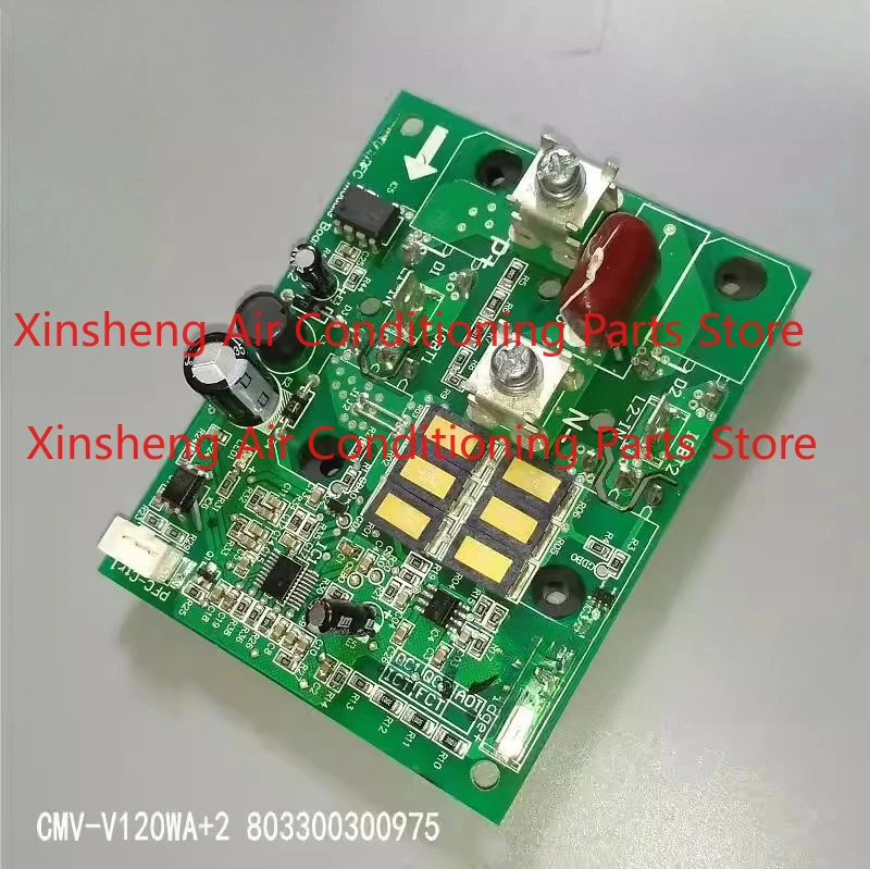 New for Trane air conditioning multi-line fan board 803300300975 LT1469 6.14.02
New for Trane air conditioning multi-line fan board 803300300975 LT1469 6.14.02