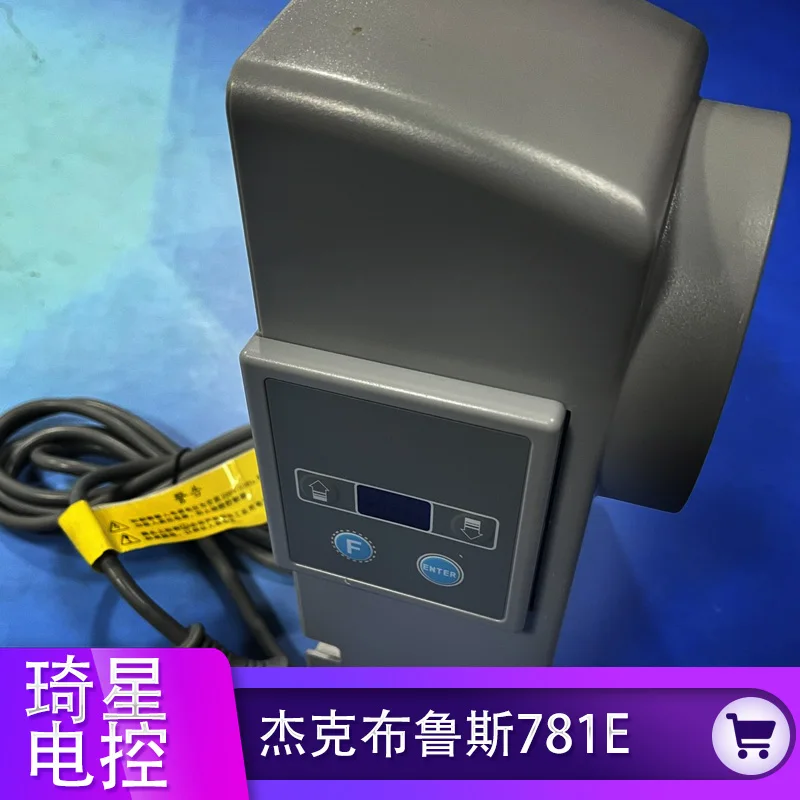 Jack Bruce 781e Lockstitch Button Holder Electric Control Box Qixing Electric Control System Electronic Control Repair
Jack Bruce 781e Lockstitch Button Holder Electric Control Box Qixing Electric Control System Electronic Control Repair