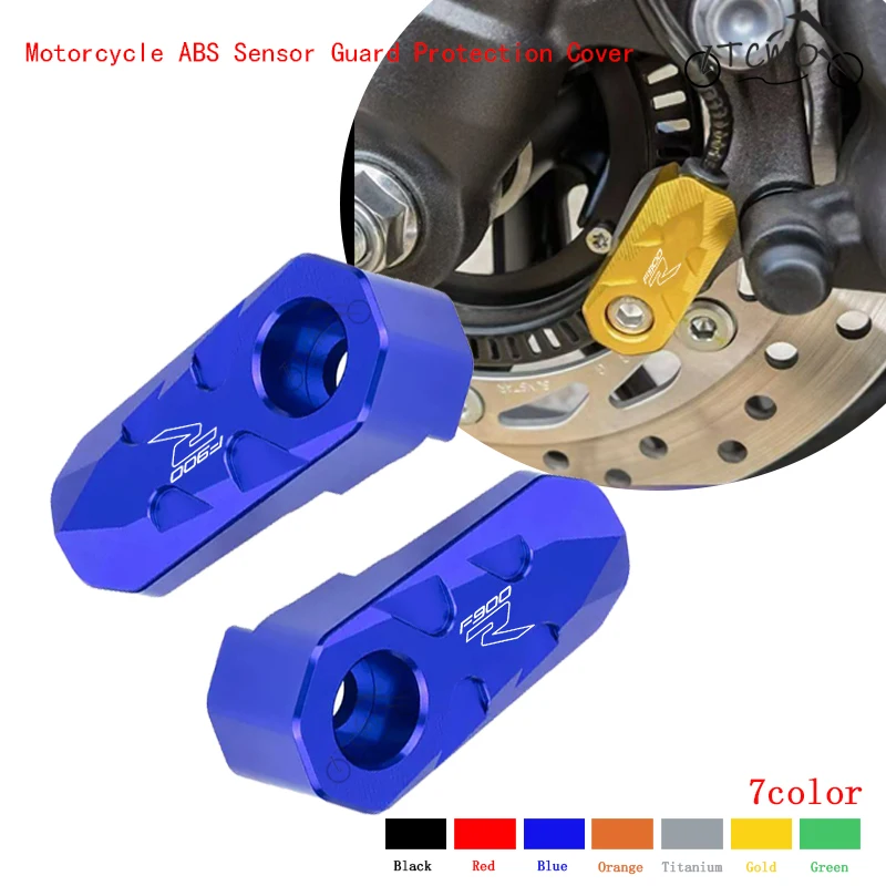 Motorcycle CNC aluminum Rear Wheel ABS Sensor Guard Protection Cover For BMW F900R F900 R F 900R Accessories
Motorcycle CNC aluminum Rear Wheel ABS Sensor Guard Protection Cover For BMW F900R F900 R F 900R Accessories