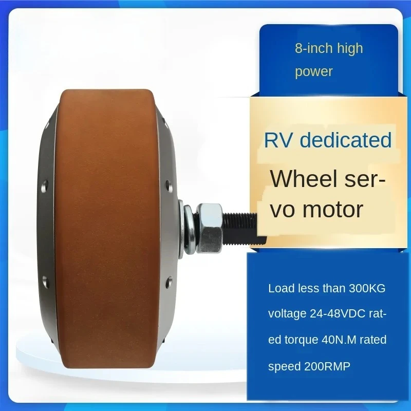 800W 8-Inch 48V Wheel Hub Servo Motor Set High Power Low Speed High Torque Agvcar Robot
800W 8-Inch 48V Wheel Hub Servo Motor Set High Power Low Speed High Torque Agvcar Robot