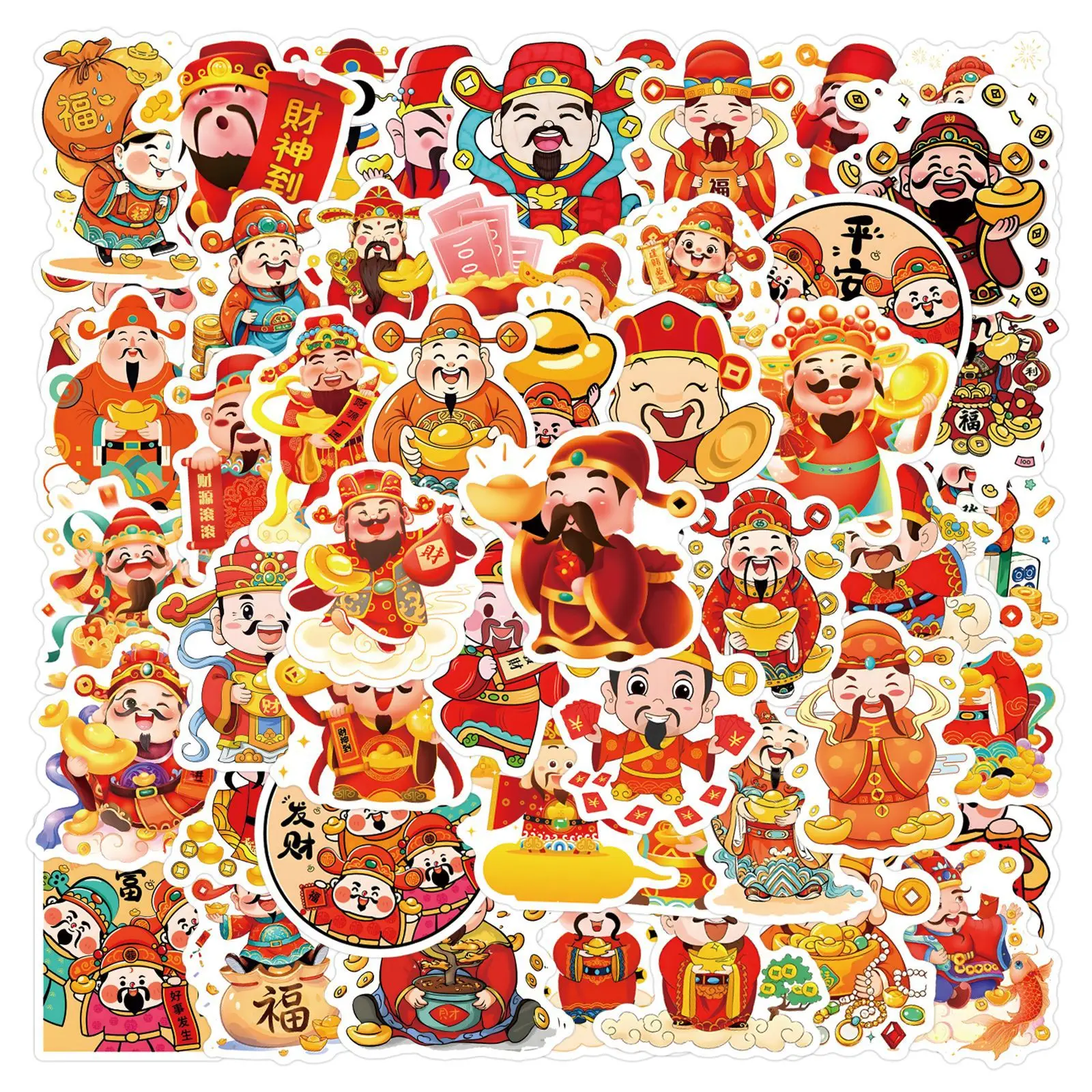 55PCS The God of Fortune Cartoon Stickers God of Wealth Graffiti Chinese Culture Decoration DIY Toys Laptop Guitar Bike Decals
55PCS The God of Fortune Cartoon Stickers God of Wealth Graffiti Chinese Culture Decoration DIY Toys Laptop Guitar Bike Decals