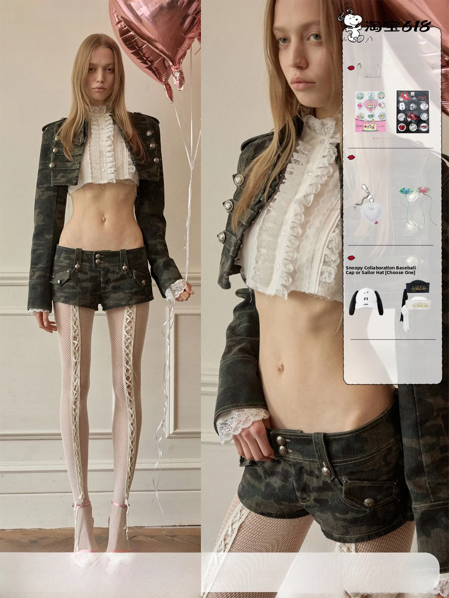 Gisele 1JINN STUDIO Low Waist Short Jacket Women's Napoleon Camouflage Canvas Jacket Ladies High Waist Type Cotton Blend Oute...
Gisele 1JINN STUDIO Low Waist Short Jacket Women's Napoleon Camouflage Canvas Jacket Ladies High Waist Type Cotton Blend Oute...