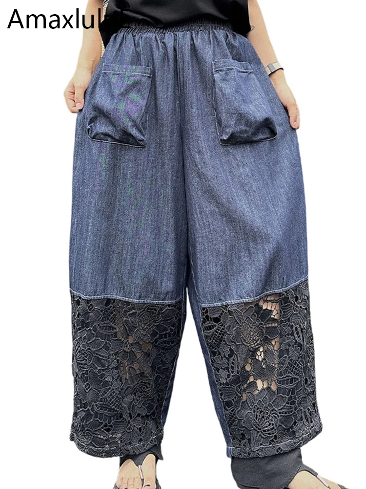 Amax LuluE Summer Leisure Vintage Denim Pants Womens 2026 Fashion Classic Lace Jeans Ladies Korean Design Loose Luxury Trousers
Amax LuluE Summer Leisure Vintage Denim Pants Womens 2026 Fashion Classic Lace Jeans Ladies Korean Design Loose Luxury Trousers
