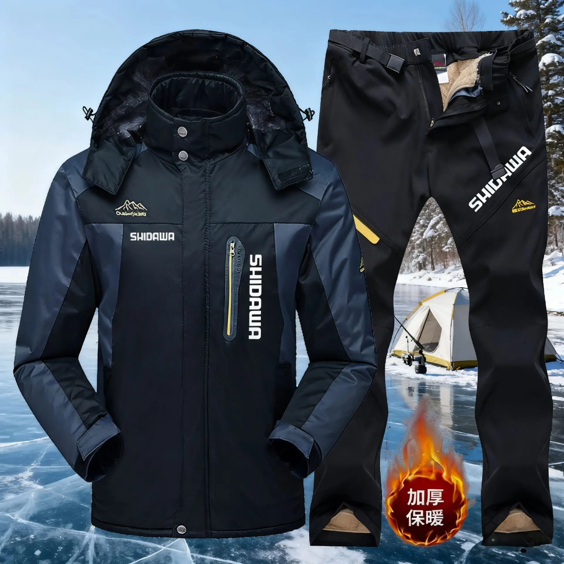 High Quality Winter Men Fishing Sets Outdoor Plus Velvet Thick Warm Waterproof Windproof Coats Multi-pocket Pants Climbing Suits
High Quality Winter Men Fishing Sets Outdoor Plus Velvet Thick Warm Waterproof Windproof Coats Multi-pocket Pants Climbing Suits