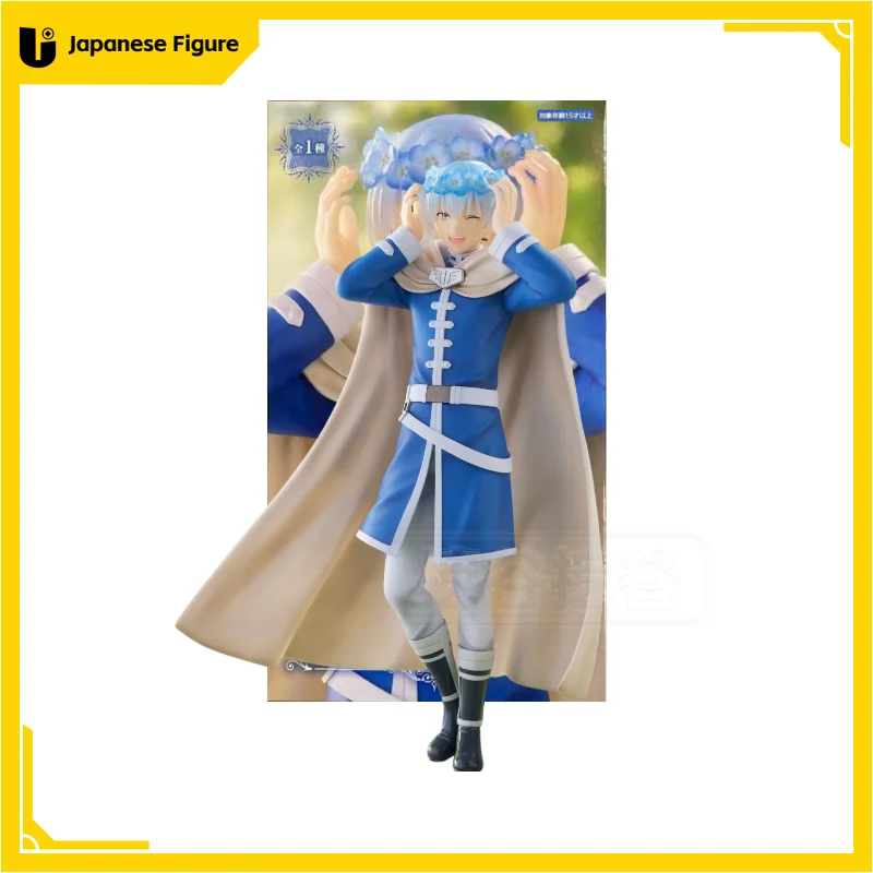 Original Genuine FuRyu Frieren: Beyond Journey's End 19cm Himmel Action Figure PVC Model Doll Collectible Toy Gifts JP Store
Original Genuine FuRyu Frieren: Beyond Journey's End 19cm Himmel Action Figure PVC Model Doll Collectible Toy Gifts JP Store