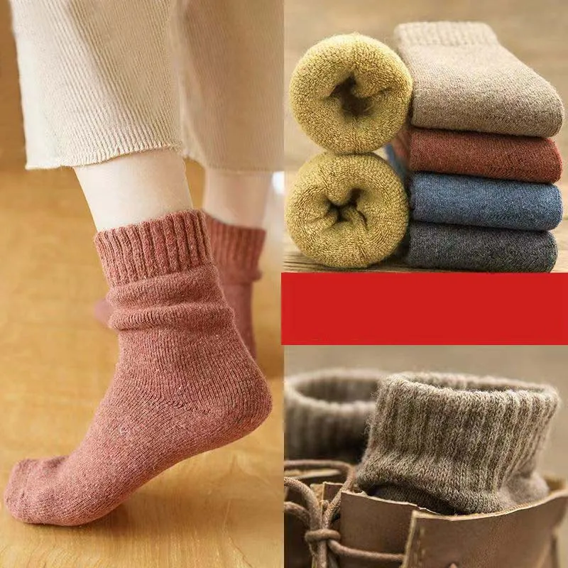 5 Pair Winter Women's Thick Warm Solid Color Wool Harajuku Retro Cold Resistant Fashion Casual Cashmere Socks
5 Pair Winter Women's Thick Warm Solid Color Wool Harajuku Retro Cold Resistant Fashion Casual Cashmere Socks