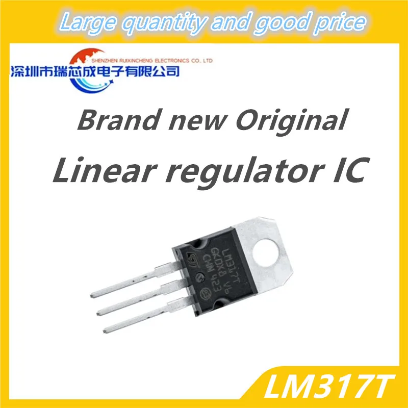 Линейный регулятор LM317T IC TO-1000, 220 шт. 
Линейный регулятор LM317T IC TO-1000, 220 шт.