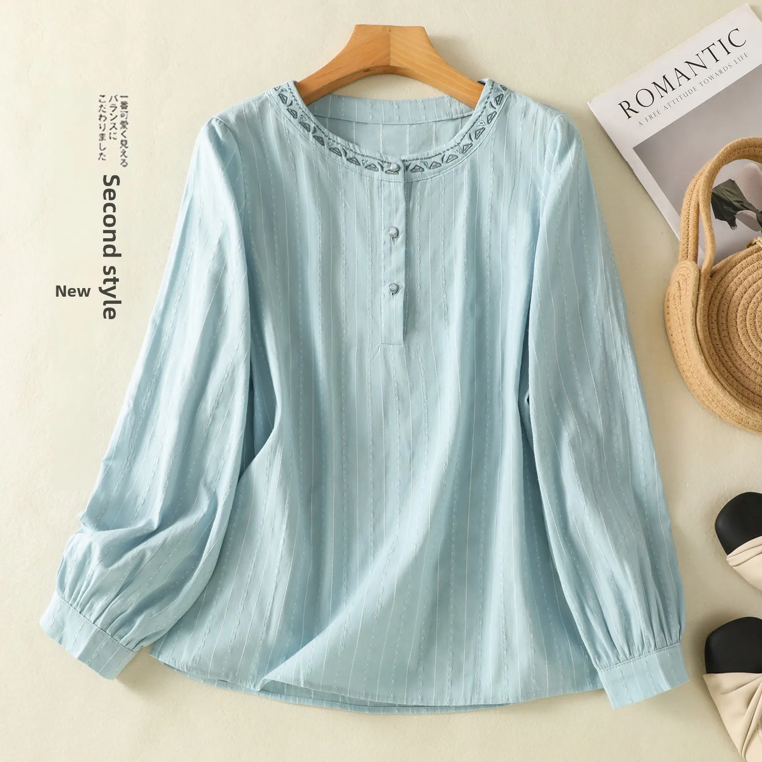 Ele вышитый круглый Ne Long Sve irt женский весенне-осенний свободный утягивающий топ для молодежи, роскошная верхняя одежда
Ele вышитый круглый Ne Long Sve irt женский весенне-осенний свободный утягивающий топ для молодежи, роскошная верхняя одежда