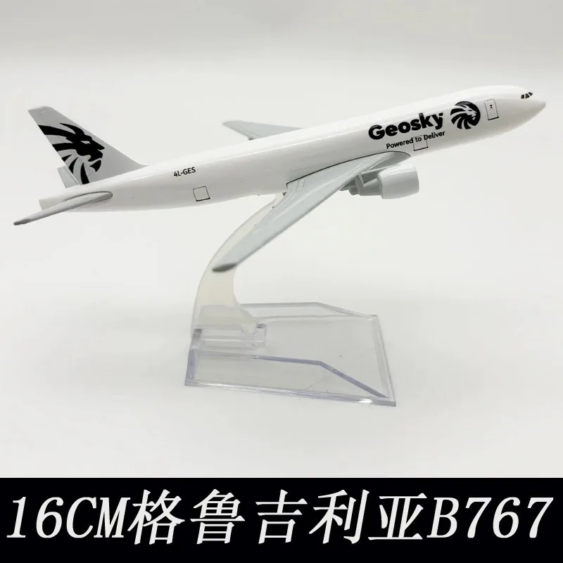 16CM Miniature Airplane Model Georgia Transport Aircraft B767 Cargo Plane Aviation Collectible Souvenir Flight Machine Model
16CM Miniature Airplane Model Georgia Transport Aircraft B767 Cargo Plane Aviation Collectible Souvenir Flight Machine Model