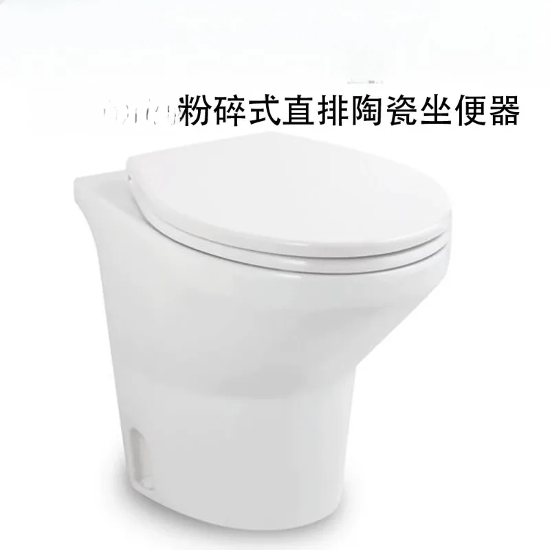 RV ceramic crushing straight toilet toilet electric flushing modification
RV ceramic crushing straight toilet toilet electric flushing modification