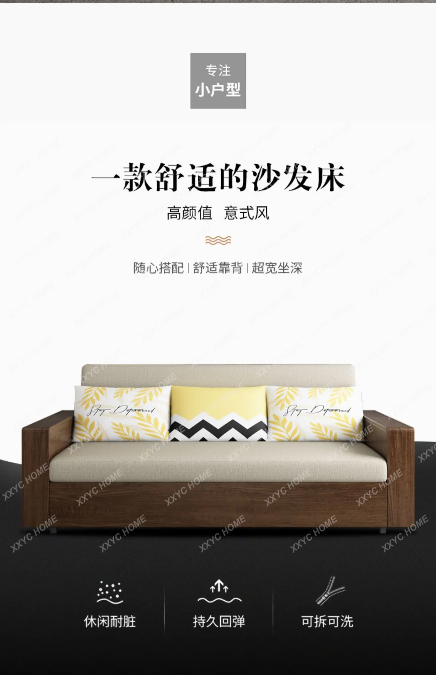 YYLHY26 ss Foldable Sofa Bed Solid Wood Dual-Use Living Room Multi-Functional Small Apartment Storage Fabric Double Single
YYLHY26 ss Foldable Sofa Bed Solid Wood Dual-Use Living Room Multi-Functional Small Apartment Storage Fabric Double Single