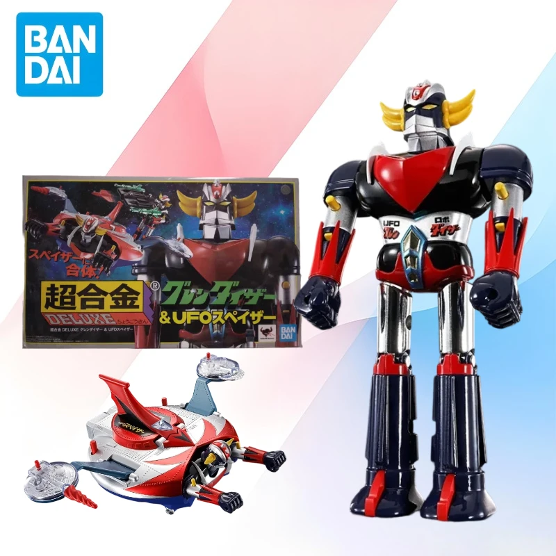 In Stock 100%Original Bandai CHOGOKIN GRENDIZER & SPAZER UFO SET 1975 Replica Anime Character Toy Model Ornaments Collection
In Stock 100%Original Bandai CHOGOKIN GRENDIZER & SPAZER UFO SET 1975 Replica Anime Character Toy Model Ornaments Collection