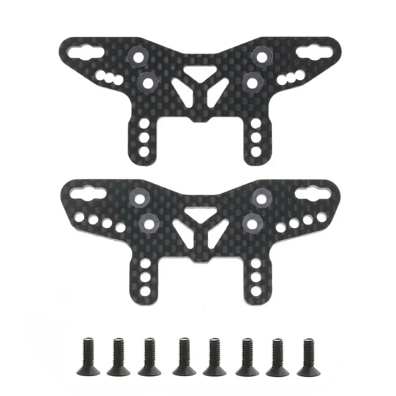 For Tamiya XM01 carbon fiber suspension bracket butterfly frame
For Tamiya XM01 carbon fiber suspension bracket butterfly frame