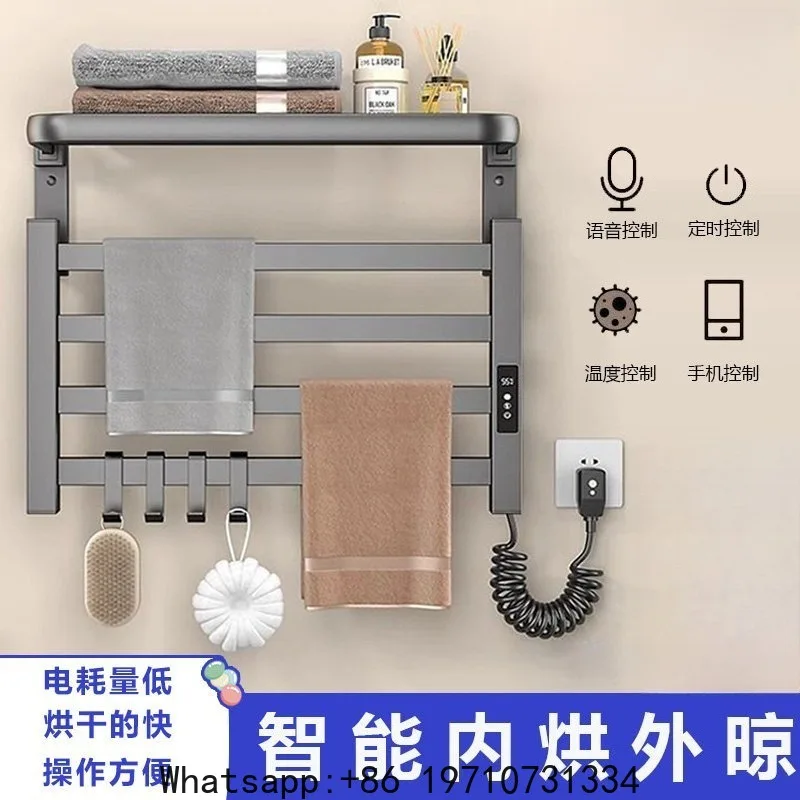 Electric Towel Rack, Bathroom Household Sterilization, Bath Towel Rack, Concealed
Electric Towel Rack, Bathroom Household Sterilization, Bath Towel Rack, Concealed