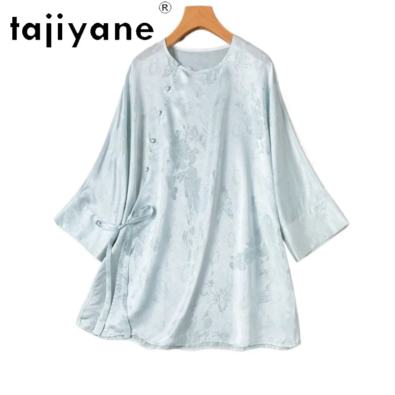 TAJIYANE 100% Real Mulberry Silk Blouse Woman Elegant Blue Jacquard Tops New Chinese Style Shirts 2026 Spring Women Clothes 오피스룩
TAJIYANE 100% Real Mulberry Silk Blouse Woman Elegant Blue Jacquard Tops New Chinese Style Shirts 2026 Spring Women Clothes 오피스룩