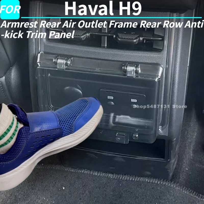 Armrest Rear Air Outlet Frame Rear Row Anti-kick Trim Panel for Haval H9 Interior Accessories 2024 2025
Armrest Rear Air Outlet Frame Rear Row Anti-kick Trim Panel for Haval H9 Interior Accessories 2024 2025