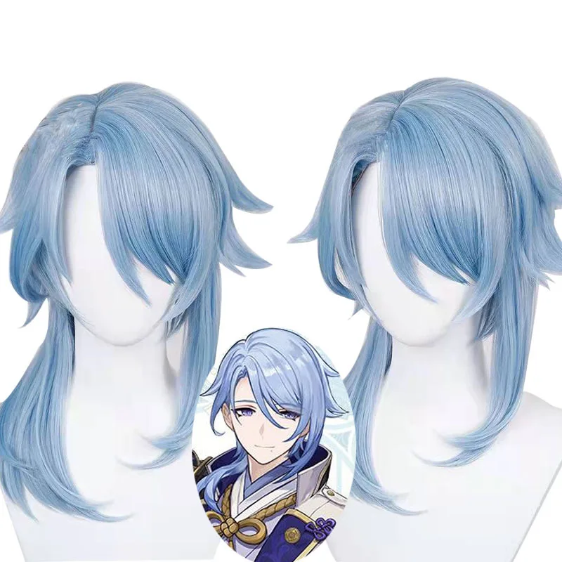 Genshin Impact Ayato Kamisato Cosplay Wig Blue Wig Anime Long Fluffy Spiky Heat Resistant Hair Halloween Party Props
Genshin Impact Ayato Kamisato Cosplay Wig Blue Wig Anime Long Fluffy Spiky Heat Resistant Hair Halloween Party Props