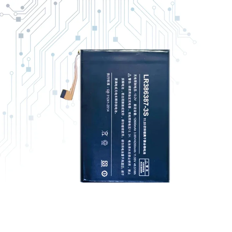 LR386387-3S (onexplayer mini 5800U) Li-ion Battery for One-Netbook Onex Player OnexPlayer mini 5800U
LR386387-3S (onexplayer mini 5800U) Li-ion Battery for One-Netbook Onex Player OnexPlayer mini 5800U