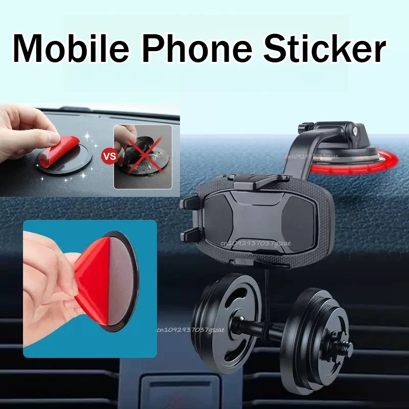 Mobile Phone Sticker Car Suction Cup Adhesive Sticker Disc Pad Base for GPS Mobile Phone Stand Bracket Holder Camera Stand Mount
Mobile Phone Sticker Car Suction Cup Adhesive Sticker Disc Pad Base for GPS Mobile Phone Stand Bracket Holder Camera Stand Mount
