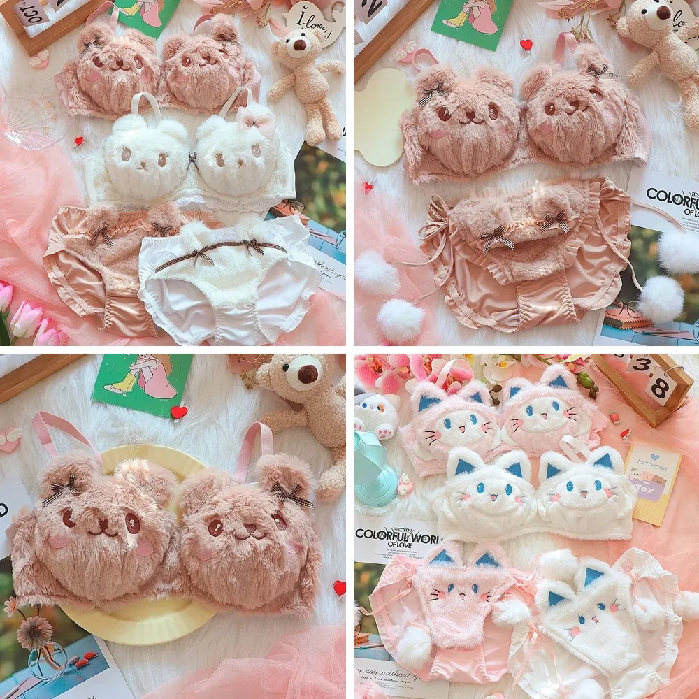 Winter Warm Plush Bear Cartoon Bra & Panty Set, Non-Steel Ring Comfort, Large Size Women's Lingerie
Winter Warm Plush Bear Cartoon Bra & Panty Set, Non-Steel Ring Comfort, Large Size Women's Lingerie