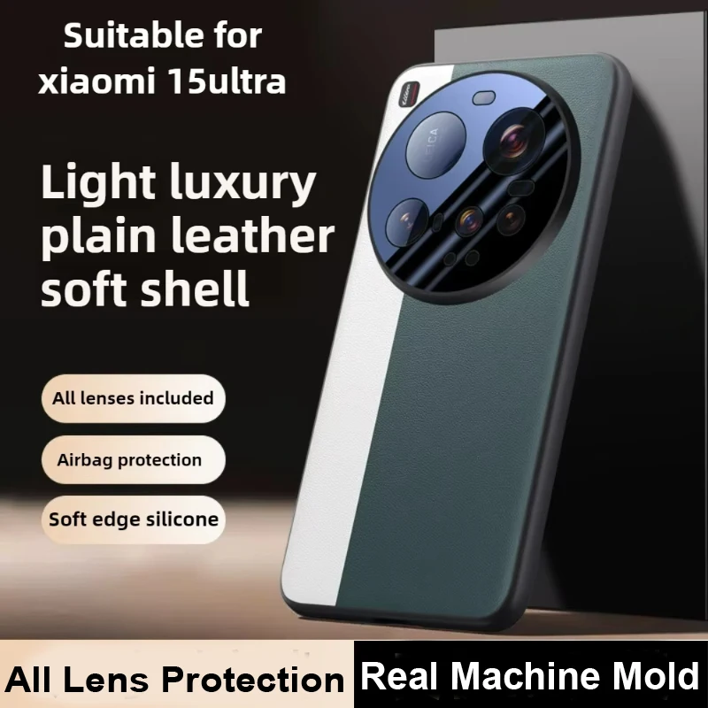For Xiaomi 15 Ultra Case Luxury Plain PU Leather + Silicone Ultra thin Full Lens Protection Cover For Xiaomi Mi 15 Ultra
For Xiaomi 15 Ultra Case Luxury Plain PU Leather + Silicone Ultra thin Full Lens Protection Cover For Xiaomi Mi 15 Ultra