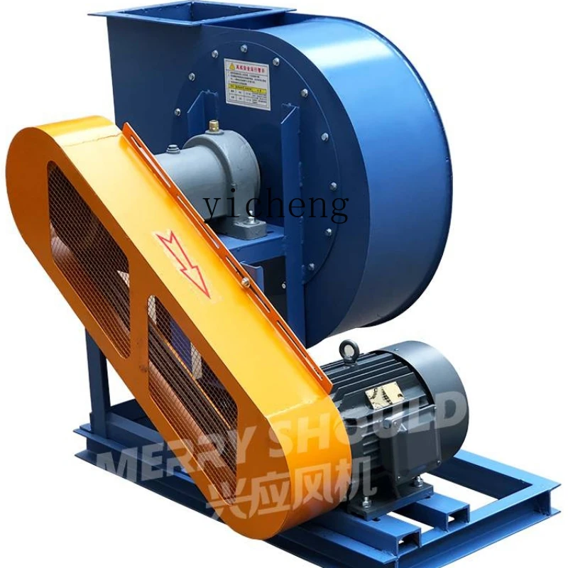ZF Centrifugal Induced Draught Fan Industrial High Power Dust-Cleaning Fan Vapor Extractor
ZF Centrifugal Induced Draught Fan Industrial High Power Dust-Cleaning Fan Vapor Extractor