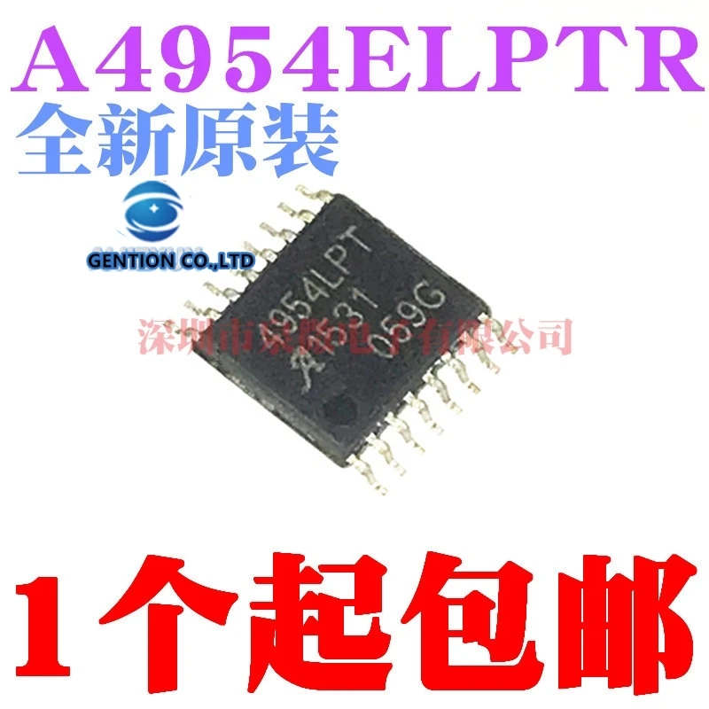 5PCS 4954ELPT TSSOP16 A4954ELPTR A4954ELPTR silk screen in stock 100% new and original
5PCS 4954ELPT TSSOP16 A4954ELPTR A4954ELPTR silk screen in stock 100% new and original