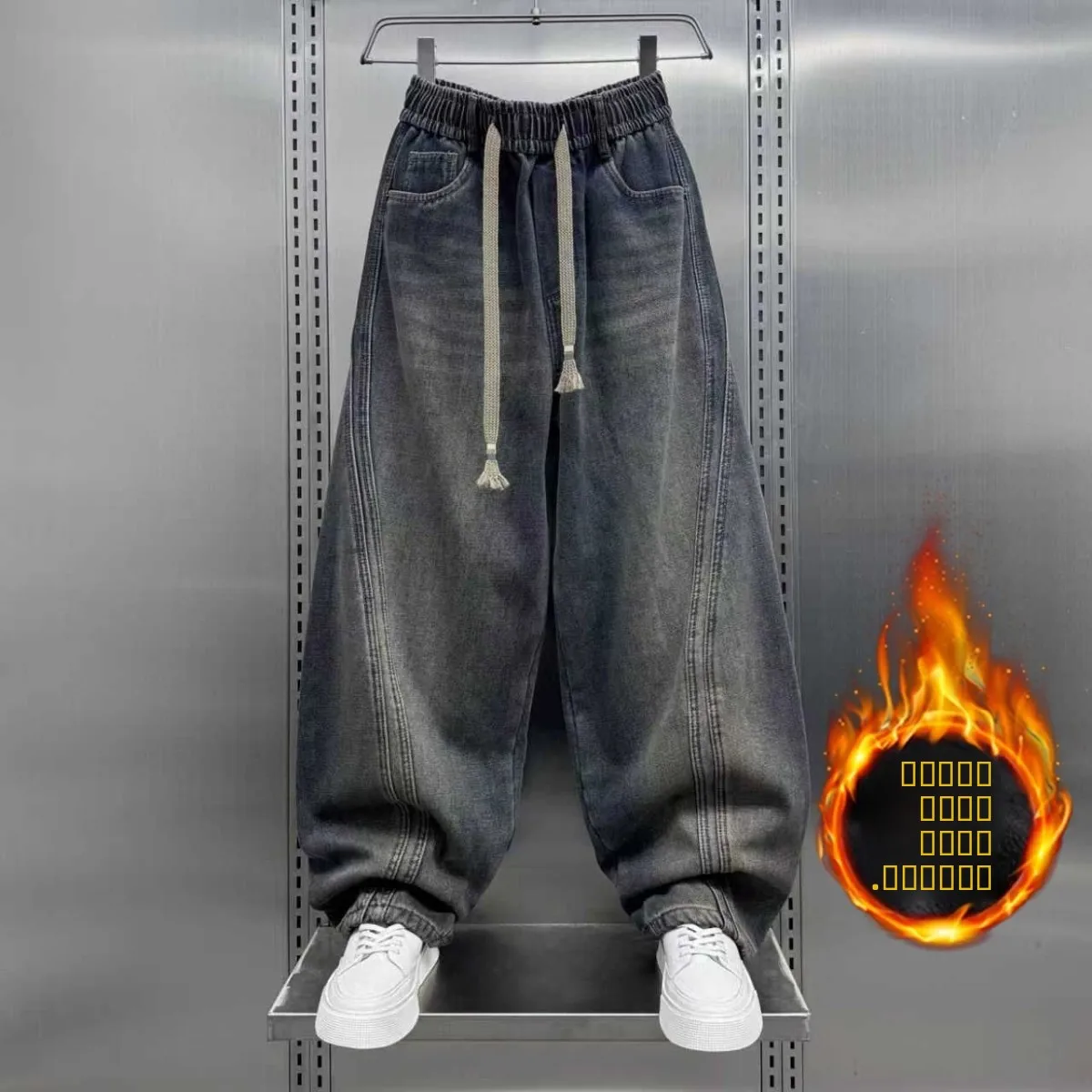 Retro Color Block Small Right Angle Jeans Men's 2035 Spring New Cone Shape Harlan Carrot Pants Straight Tube Casual Cotton
Retro Color Block Small Right Angle Jeans Men's 2035 Spring New Cone Shape Harlan Carrot Pants Straight Tube Casual Cotton