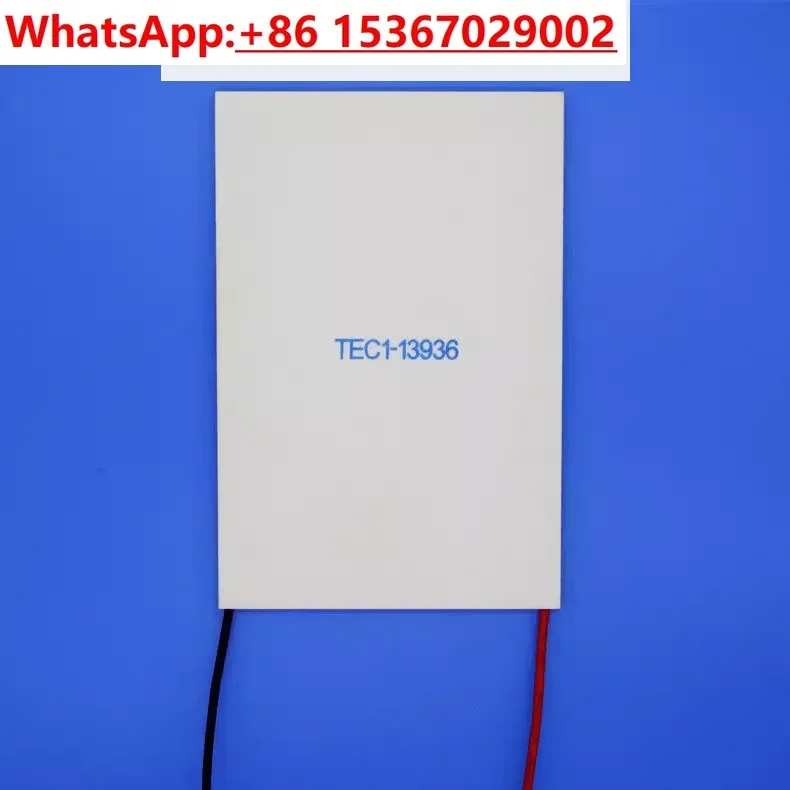 Полупроводниковый охлаждающий элемент Пельтье TEC1-13936, 80*120 мм, 15В, 36А, большого размера
Полупроводниковый охлаждающий элемент Пельтье TEC1-13936, 80*120 мм, 15В, 36А, большого размера