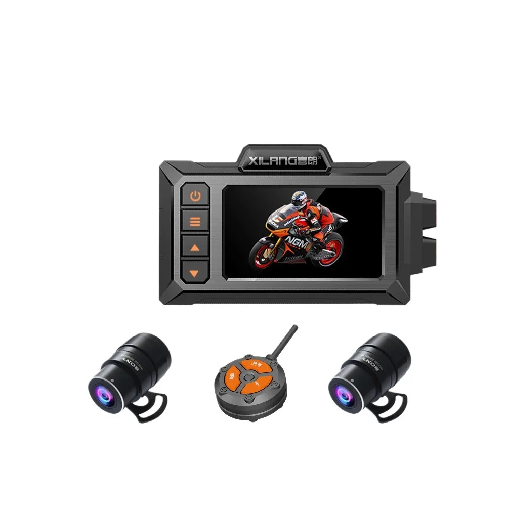 Motorcycle dedicated driving recorder, night vision 1080P front and rear dual lens high definition camera
Motorcycle dedicated driving recorder, night vision 1080P front and rear dual lens high definition camera