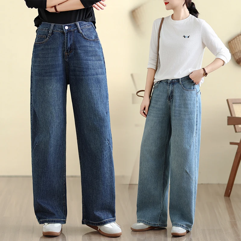 Повседневные джинсы в пол свободного кроя, женские, больших размеров, весенняя новинка, для работы и отдыха, с пуговицами на талии
Повседневные джинсы в пол свободного кроя, женские, больших размеров, весенняя новинка, для работы и отдыха, с пуговицами на талии