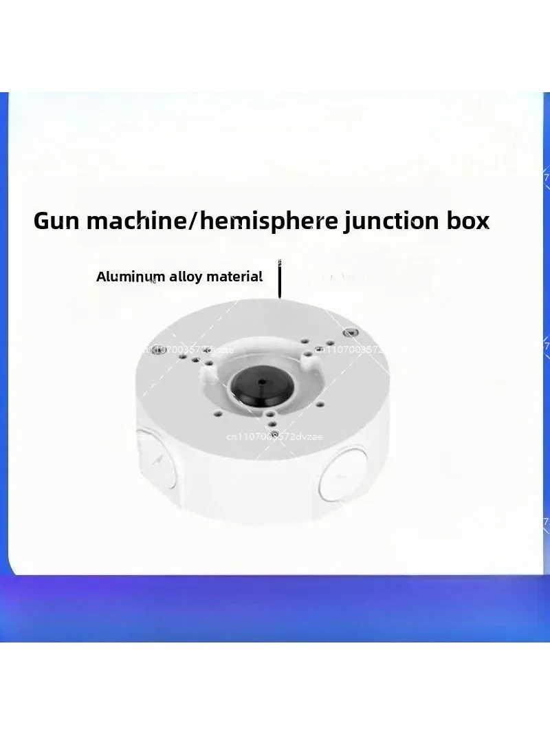 Surveillance Camera Waterproof Box DH-PFA130-E Gun Machine Hub Enclosure for Security Camera Accessories
Surveillance Camera Waterproof Box DH-PFA130-E Gun Machine Hub Enclosure for Security Camera Accessories