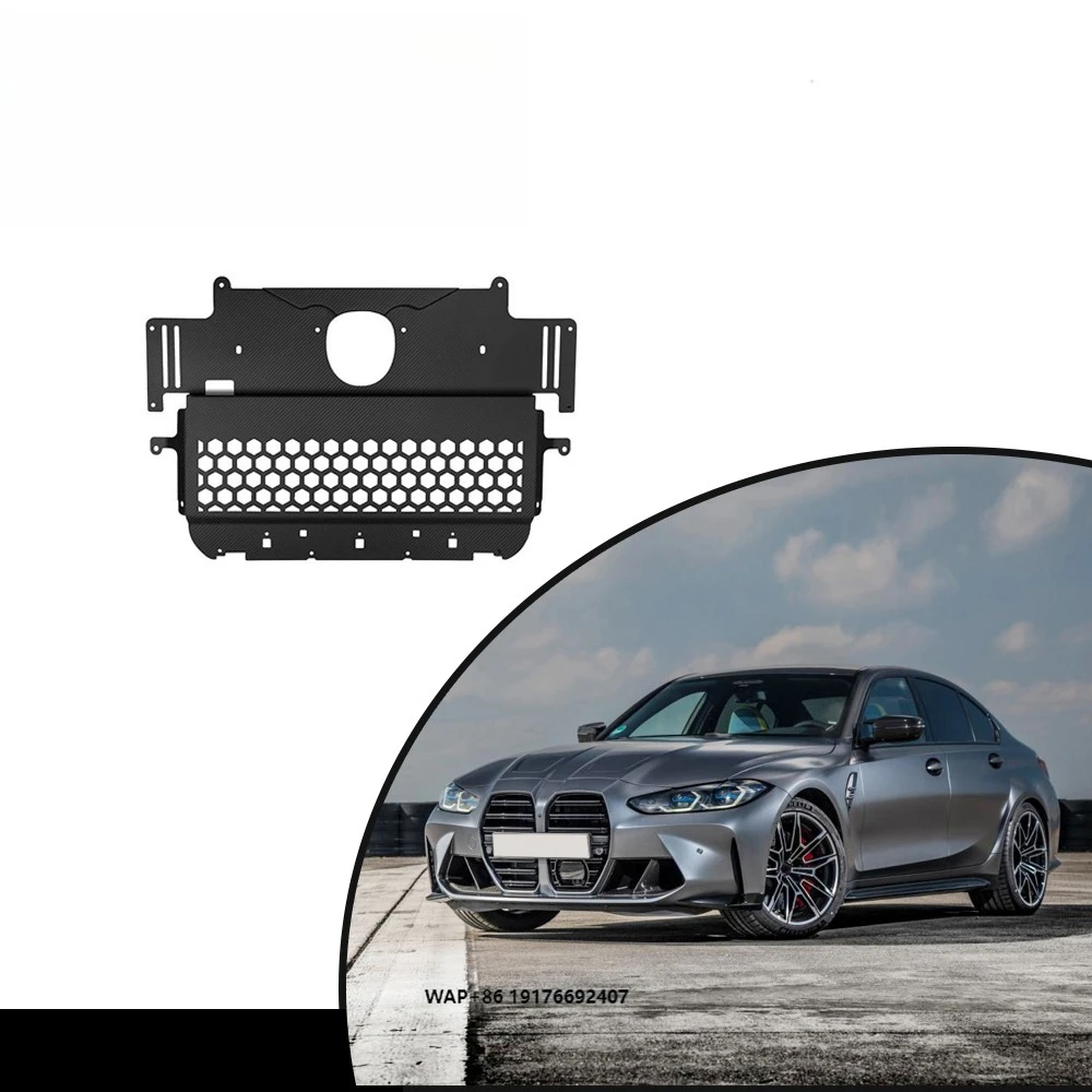 Fits forBMW G80 M3 G82 G83 M4 2021-23 DRY CARBON FIBER Lower Engine Hood Cover Trim
Fits forBMW G80 M3 G82 G83 M4 2021-23 DRY CARBON FIBER Lower Engine Hood Cover Trim